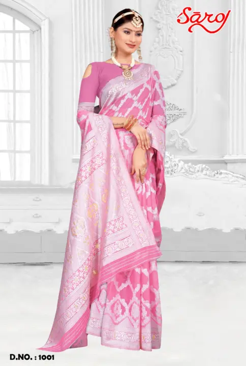 Saree uploaded by Recreation hub on 5/31/2023