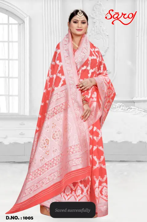 Saree uploaded by Recreation hub on 5/31/2023