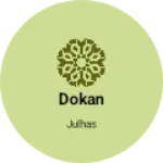 Business logo of dokan