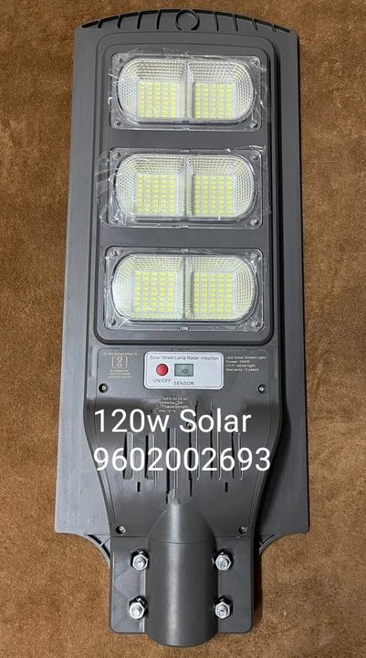 All in one Solar Street Lights  uploaded by Maruti Solar Led Lights on 5/31/2023