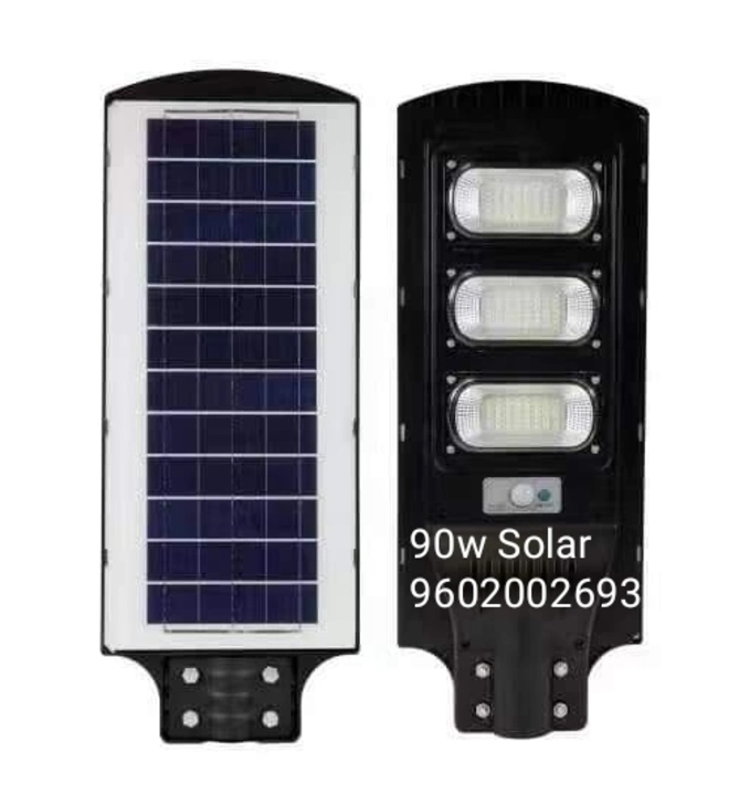 All in one Solar Street Lights  uploaded by Maruti Solar Led Lights on 5/31/2023