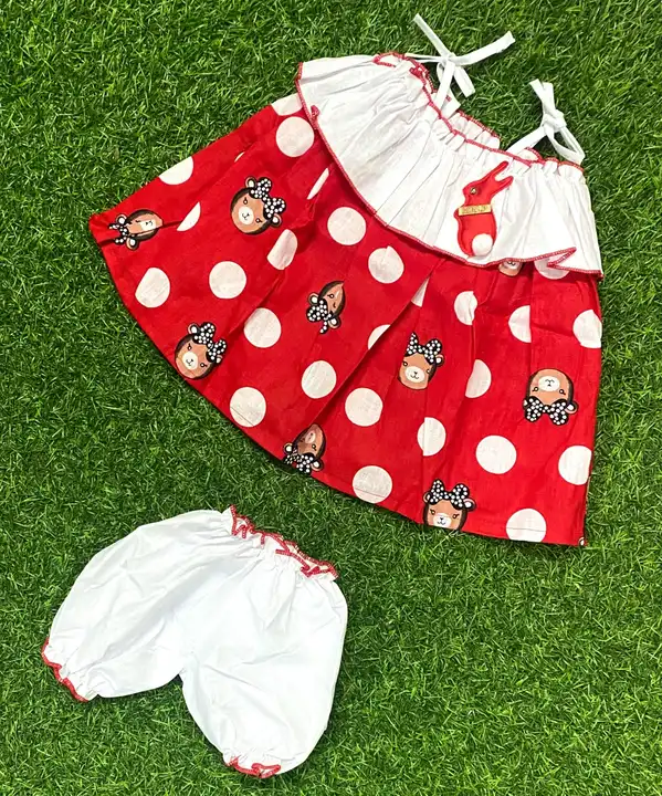Frock set  uploaded by Littlemama on 5/31/2023