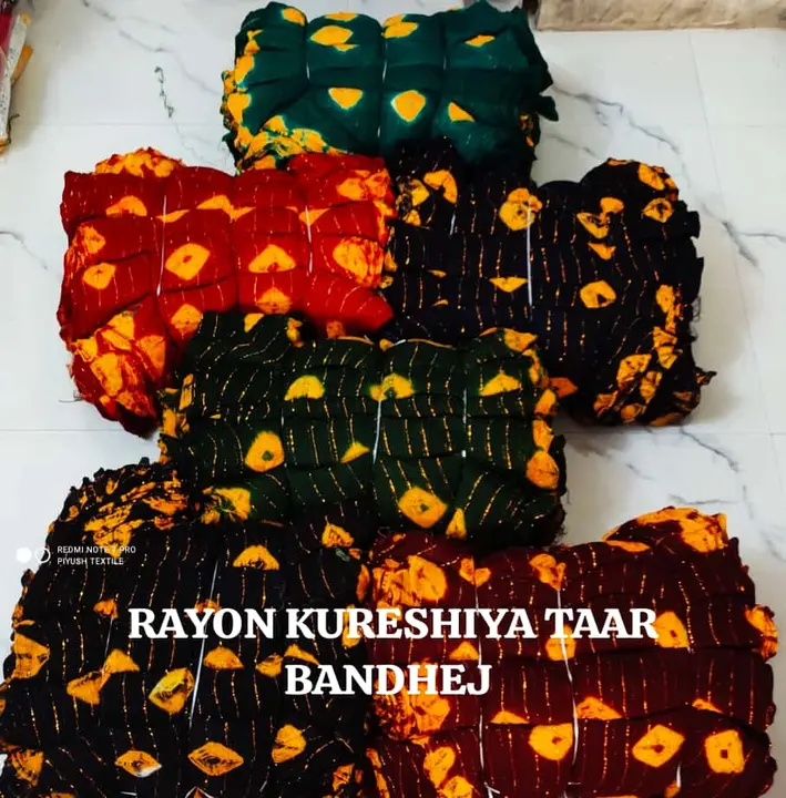 Product uploaded by PIYUSH TEXTILE on 5/30/2024