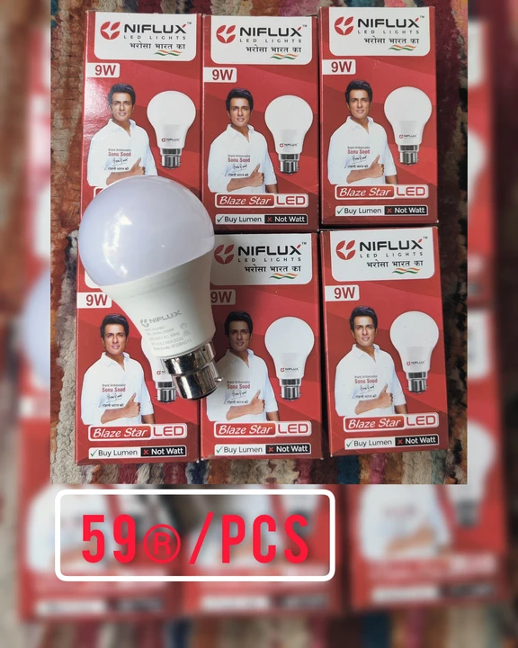 9w niflux LED  uploaded by business on 5/31/2023