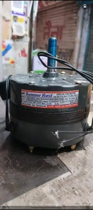 Cooler motor  uploaded by business on 5/31/2023