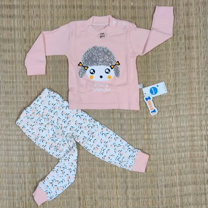 Post image Hey! Checkout my new product called
Kids night wear.