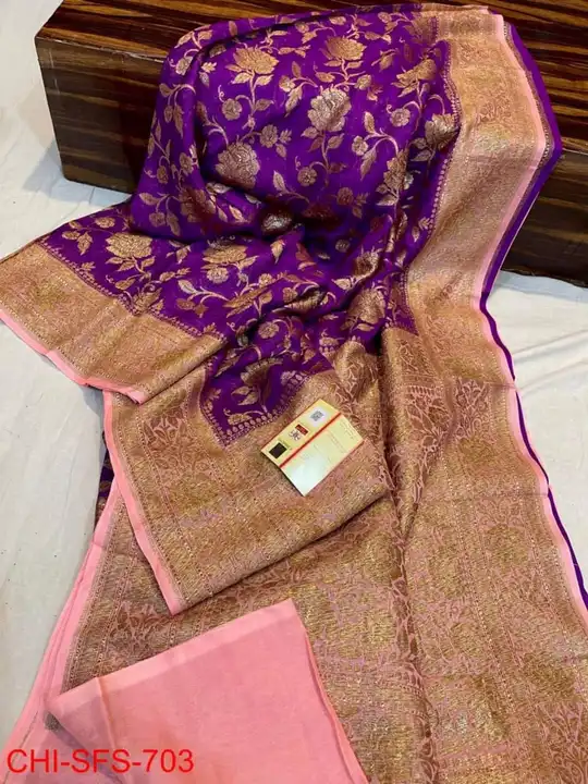 Banarasi silk saree  uploaded by Fiza saree center on 5/31/2023