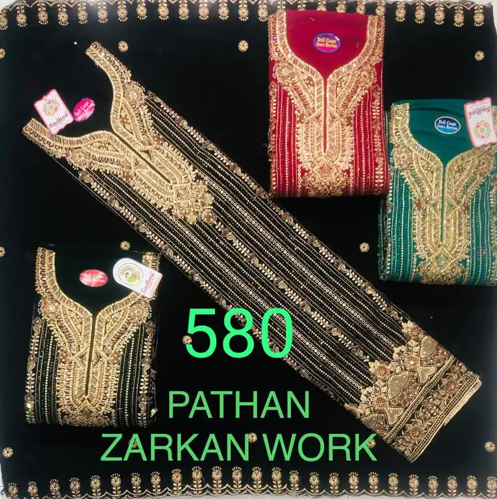 Pathan uploaded by MAA FASHION on 5/31/2023