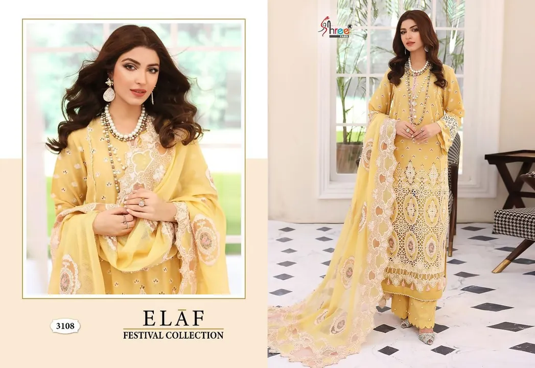*ELAF FESTIVAL COLLECTION*

TOP COTTON WITH HEAVY SELF EMBROIDERY 

BOTTOM SEMILAWN 

DUPPTA NET WIT uploaded by Fashion Textile  on 5/31/2023