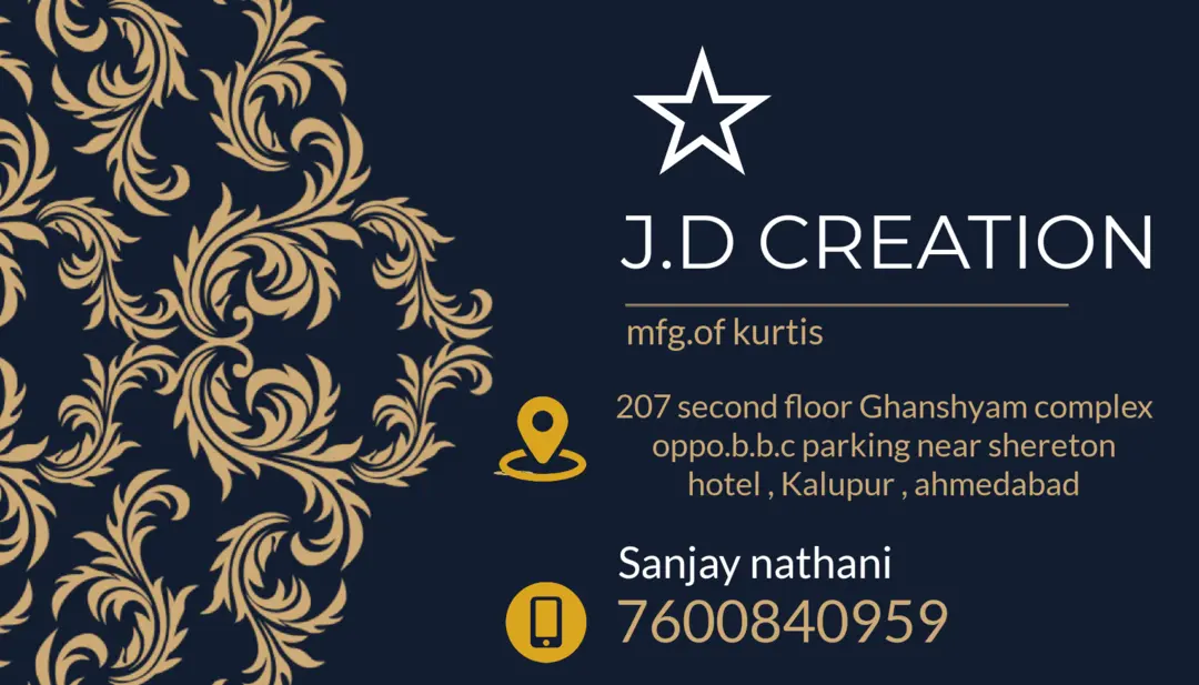 Visiting card store images of J.d creation