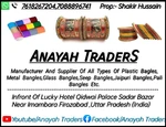 Business logo of Anayah Traders Firozabad