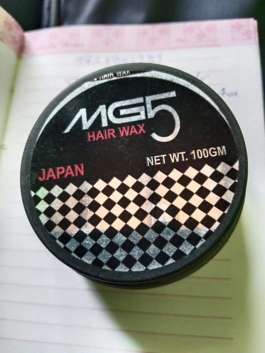 Hair wax uploaded by business on 5/31/2023