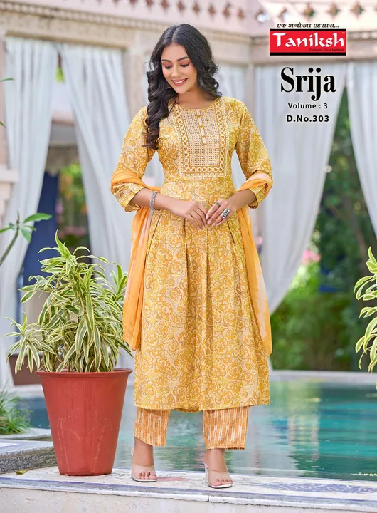 Srija uploaded by Ladies fashion on 5/31/2023