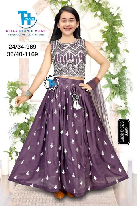 Product uploaded by PARI COLLECTION NX  on 5/31/2023