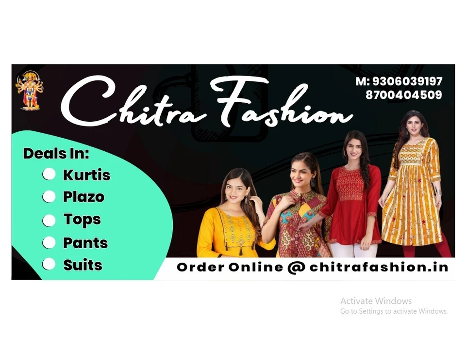 Visiting card store images of Chitra Fashion