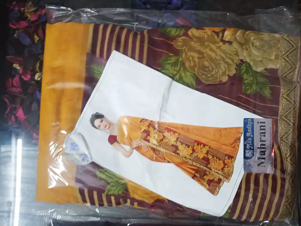 Printed border saree  uploaded by business on 5/31/2023