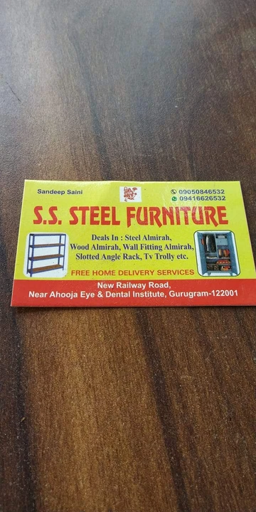 Visiting card store images of S.S steel furniture