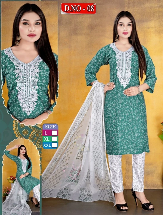 Kurti pant with duppatta only wholesale  uploaded by BHATTAD TEXTILE AGENCY  on 5/31/2023