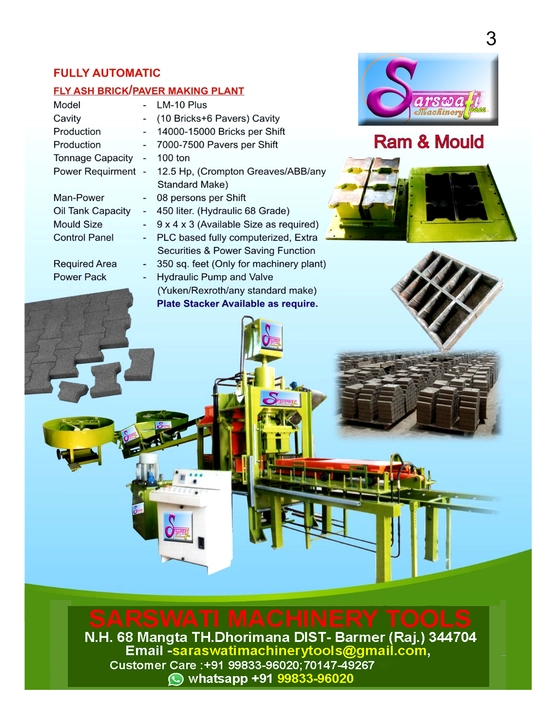 Fly Ash Brick machine  uploaded by business on 5/31/2023