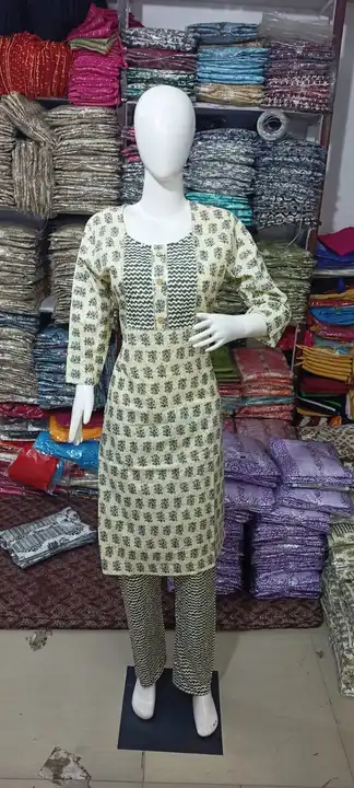 Cotton kurti pent set  uploaded by Mirza designer collection on 5/31/2023