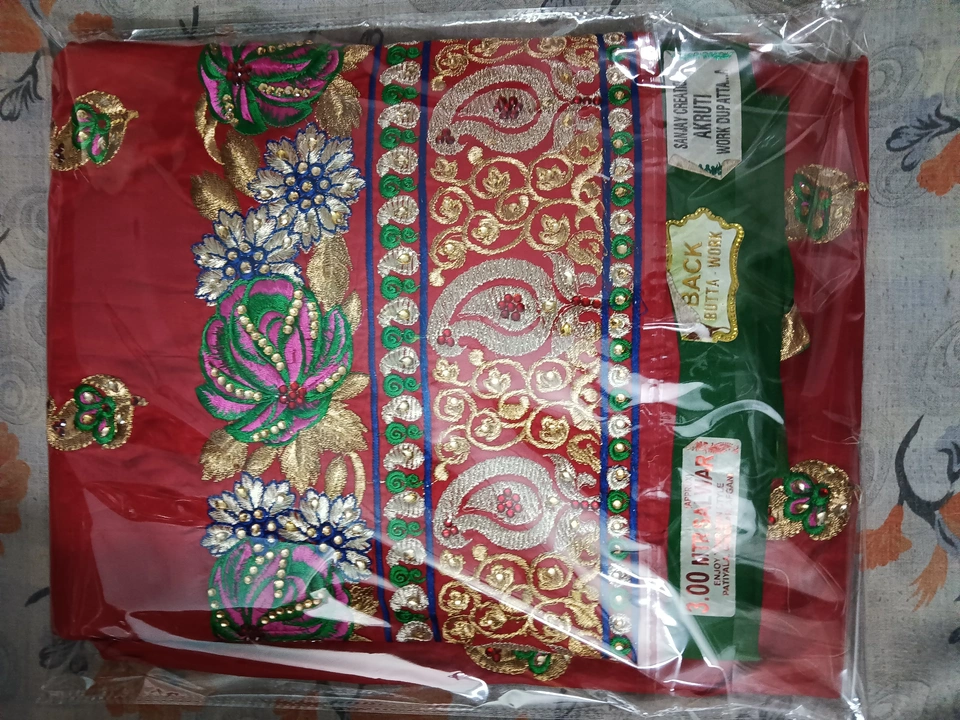Ladies suit with dupatta (New) uploaded by Vastralok collection on 5/31/2023