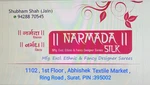 Business logo of NARMADA SILK