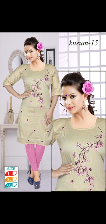 Product uploaded by Radha Creation , Maira sales for Readymade items on 5/31/2023