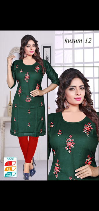 Fancy worm kurti fancy designer embrodiery work straight kurtis half selevess uploaded by Radha Creation , Maira sales for Readymade items on 5/31/2023