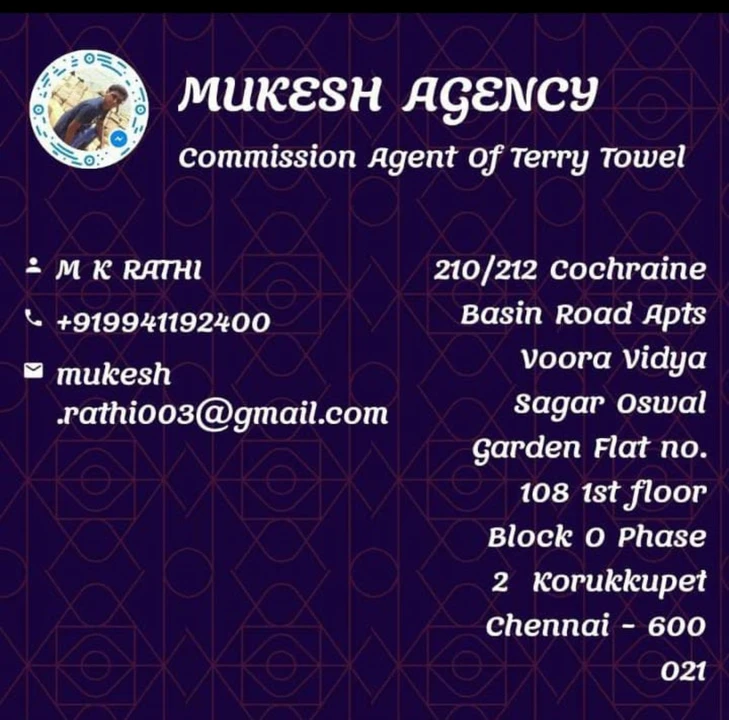 Visiting card store images of MUKESH AGENCY