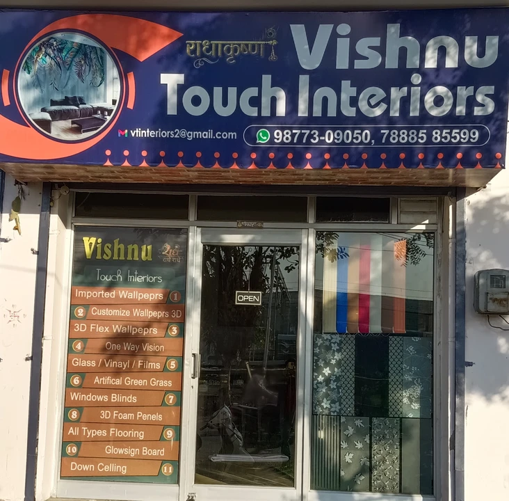Shop Store Images of Vishnu touch interiors