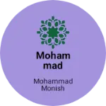 Business logo of Mohammad garment