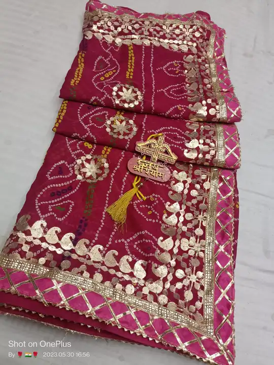 🙏JAI SHREE SHYAM JI🙏
*new Lunching*
🦚🌹🌴🙏🌴🌹🦚🙏🌴🌹
🦚 *Semi mos crep  fabric saree*
🦚 *redy uploaded by Gotapatti manufacturer on 6/1/2023
