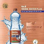 Business logo of Tata water plus