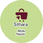 Business logo of Sithara