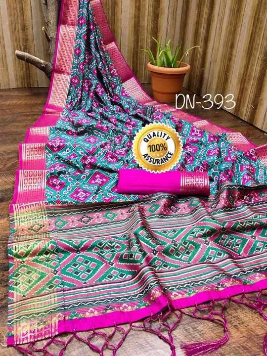 Sms saree uploaded by Lable kesar on 6/1/2023