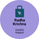 Business logo of Radha Krishna bander