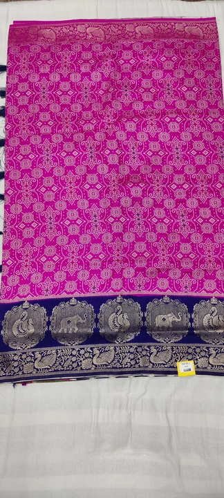Product uploaded by Om Sai textiles on 6/1/2023