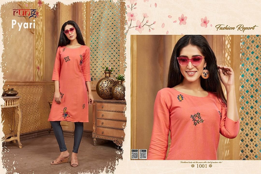 Post image PIYARI BRANDED KURTIS CATALOGUE

FABRIC=heavy two-tone rayon MANUAL embroidery

PC's. 10 per size

Size. M. L. XL. XXL


Min Order=10 Pieces

BOoking Started