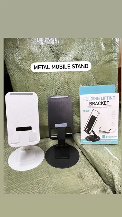 360 Metal Stand  uploaded by BlanTech inspiring Connections on 6/1/2023