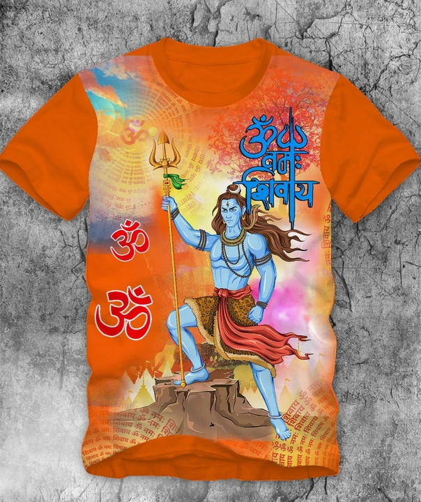 T shiry uploaded by SHWETA TRADERS on 6/1/2023