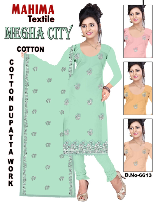 Cotton suit cotton dupatta uploaded by Banwari Lal Girdhari Lal on 5/30/2024