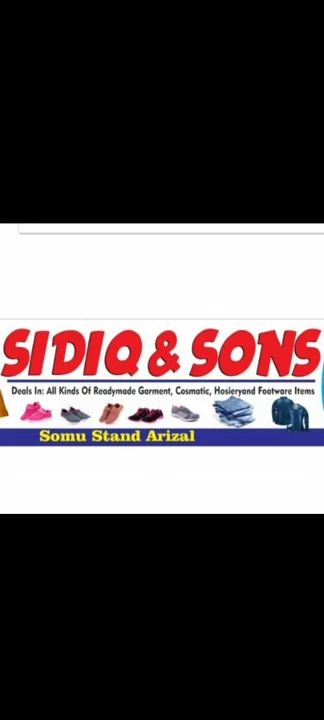 Factory Store Images of Sidiq and sons