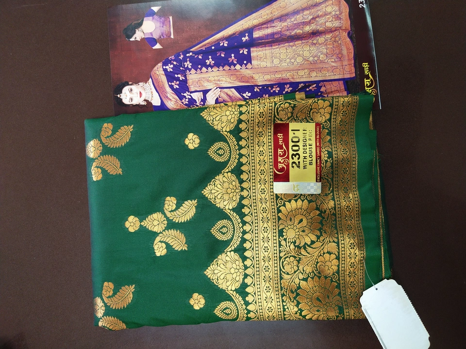 Product uploaded by Kishor cloth depot on 5/7/2024