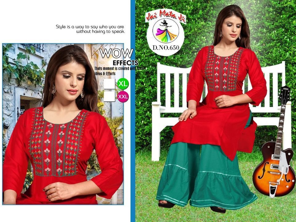 kurti with srara uploaded by business on 3/12/2021