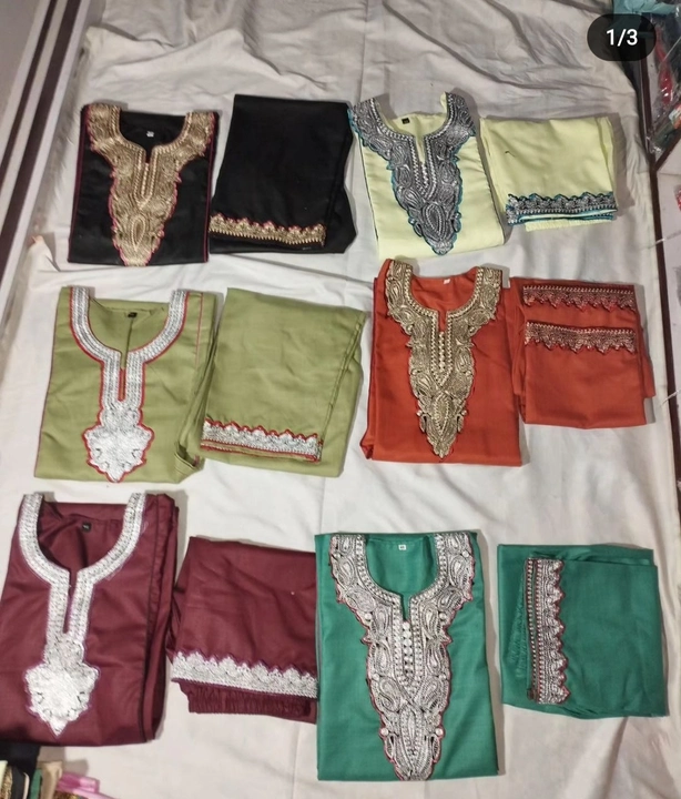 Rubby cotton kurti plazo till patch neck till lace arm and plazo uploaded by Kashmiri handicraft on 6/1/2023