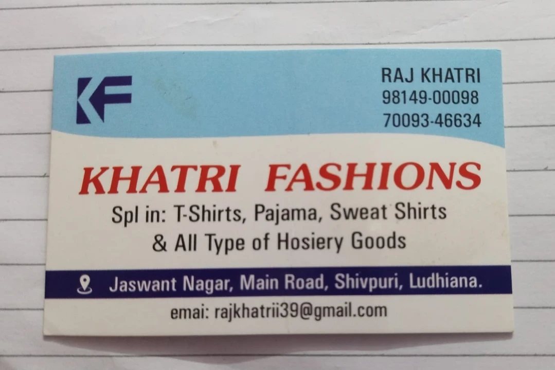 Visiting card store images of KHATRI FASHIONS