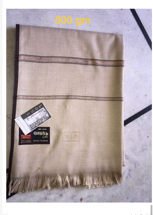 Product uploaded by Shri siyaram textile on 6/1/2023