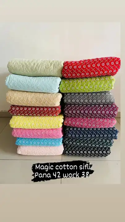 Magic cotton sifli  uploaded by Garments and textile on 6/1/2023