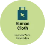 Business logo of Suman Cloth house