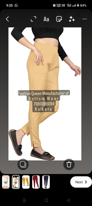 Women's Lyrica full stretchable cotton pant uploaded by Fashion Queen on 6/1/2023